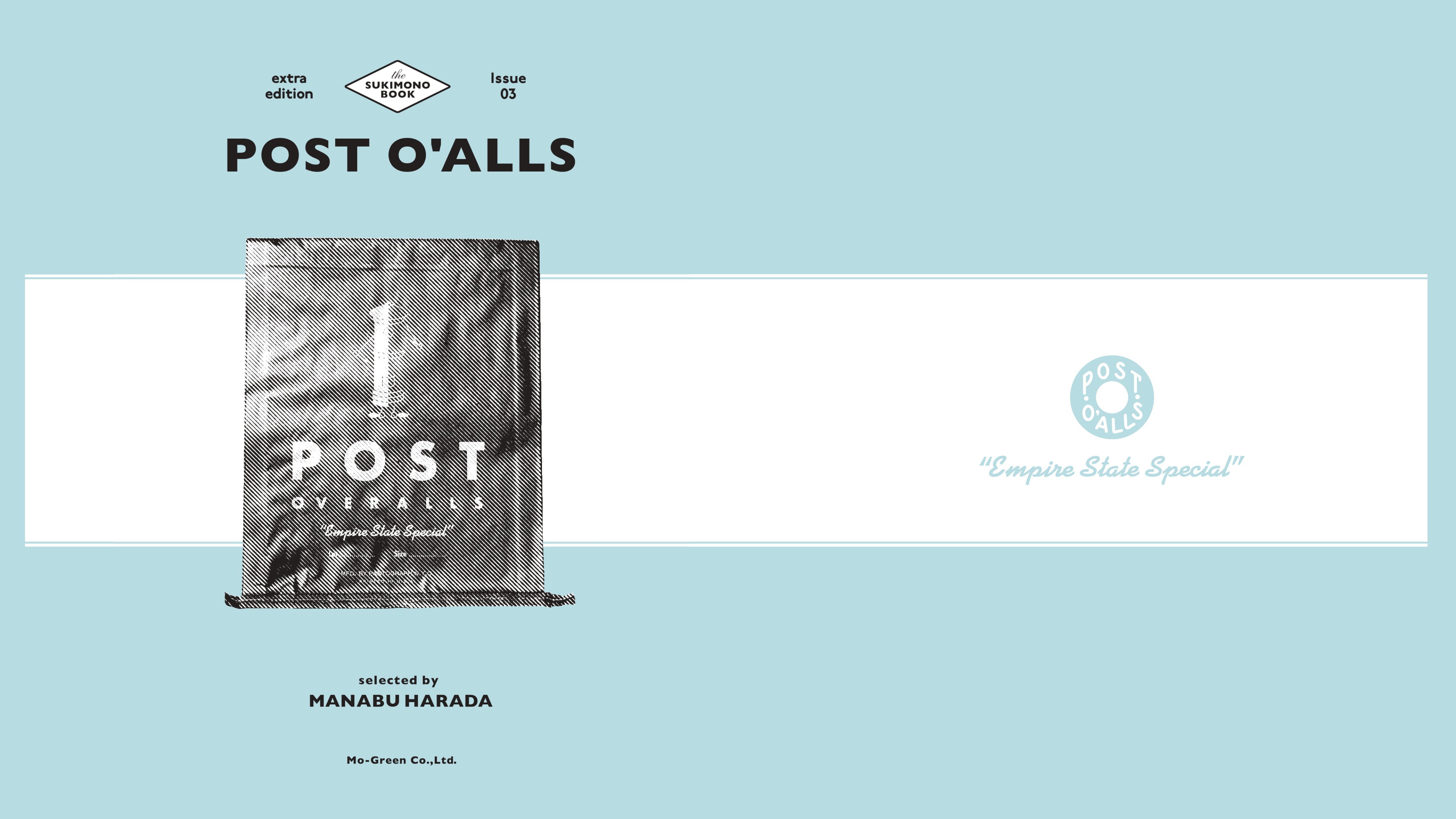 POST O'ALLS THE SUKIMONO BOOK] 発刊のお知らせ – POST OʼALLS