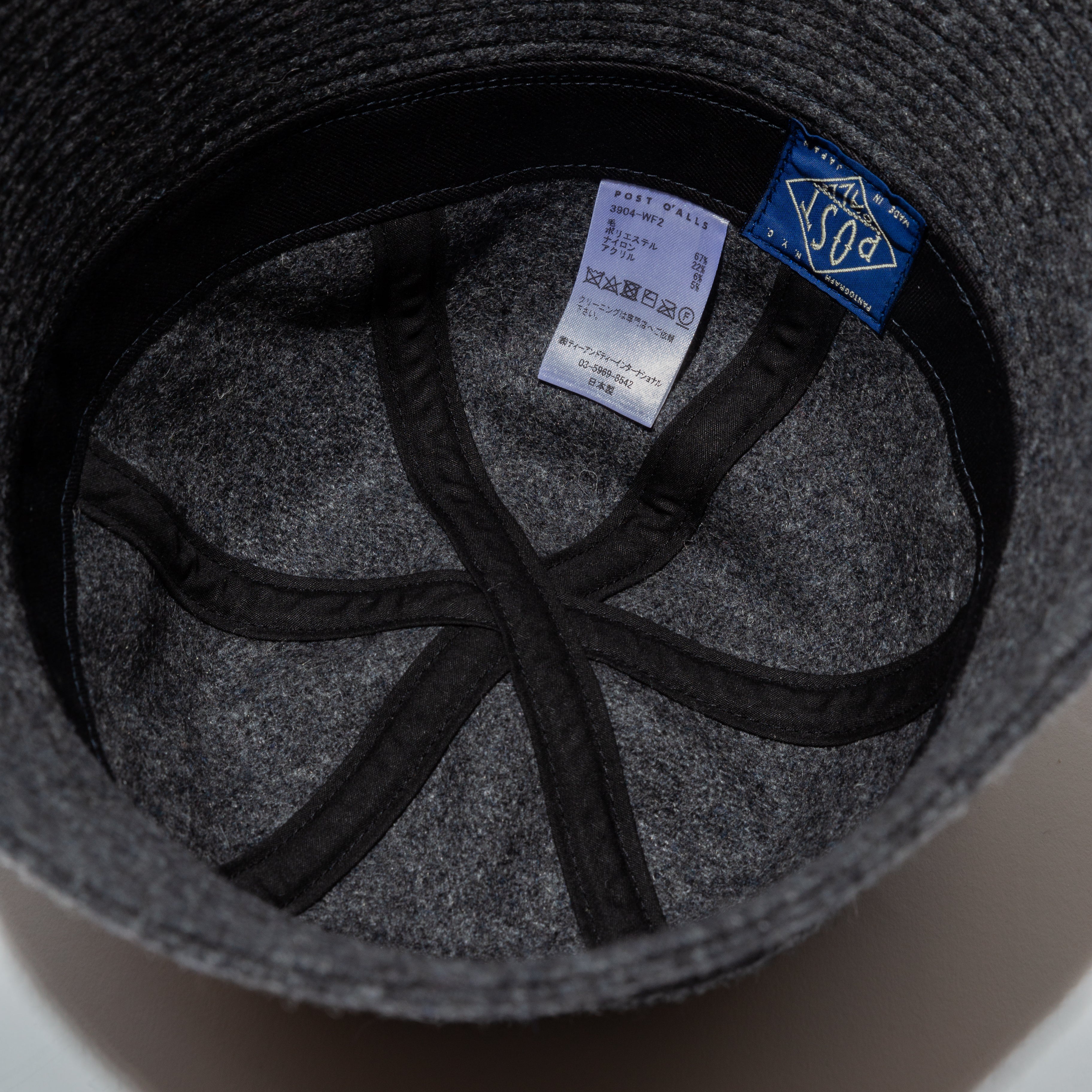 #3904-WF2 SAILOR HAT : wool flannel charcoal heather
