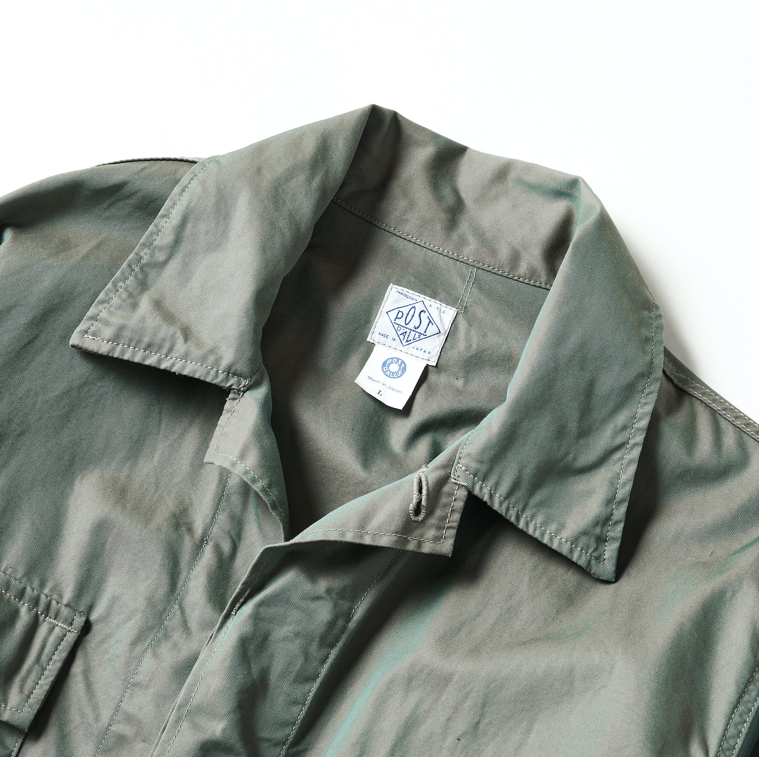 1123 FT BDU-R / Iridescent French Twill Khaki