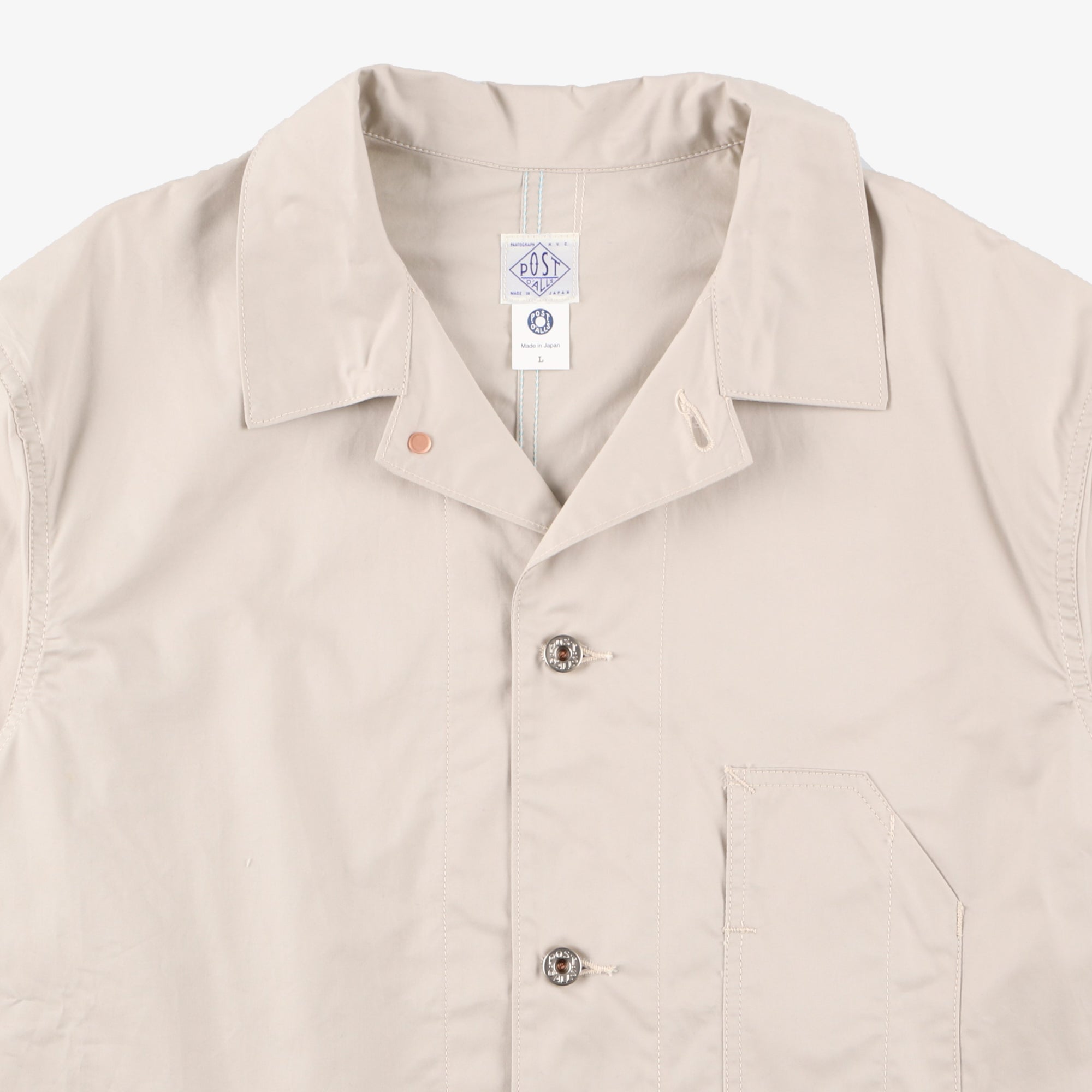 #1106R LT2 : light twill stone