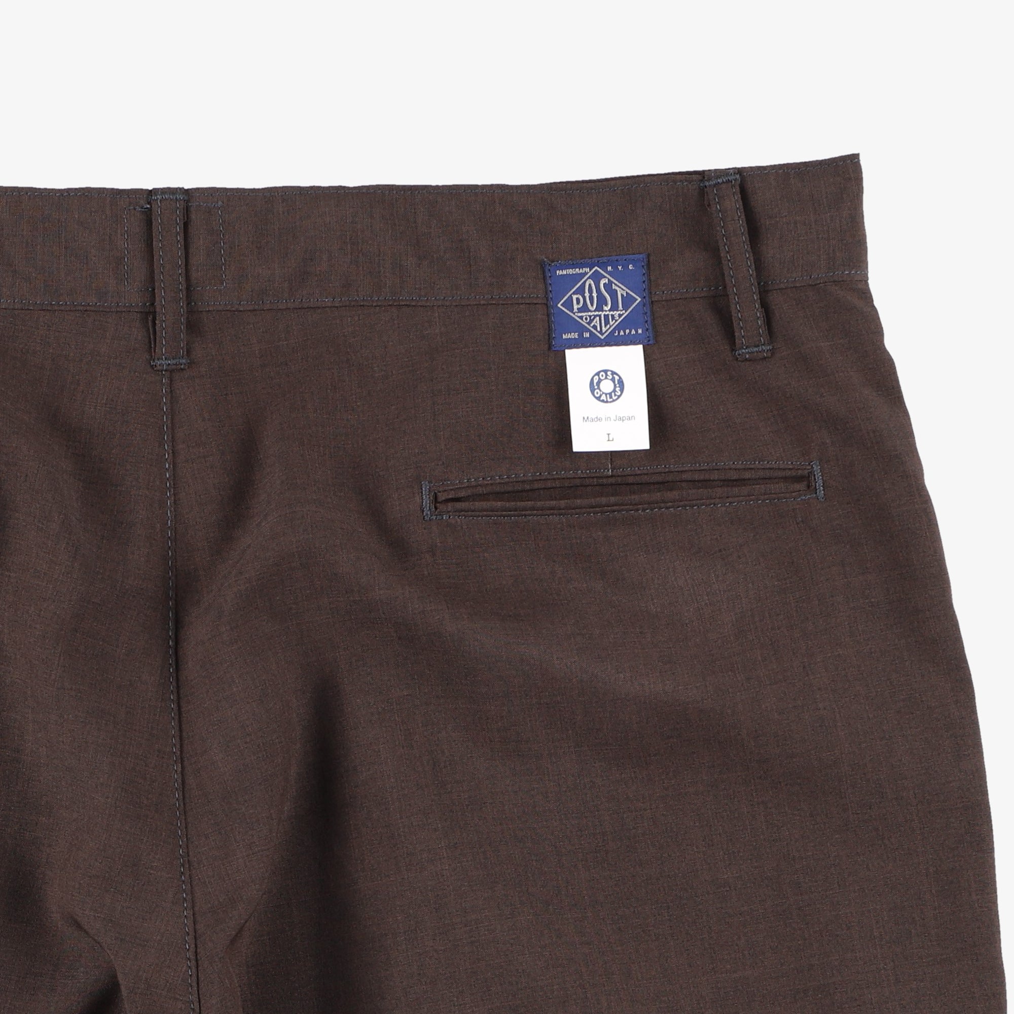 #2321S CITI-CRUZ Shorts PH2 : poly heather brown