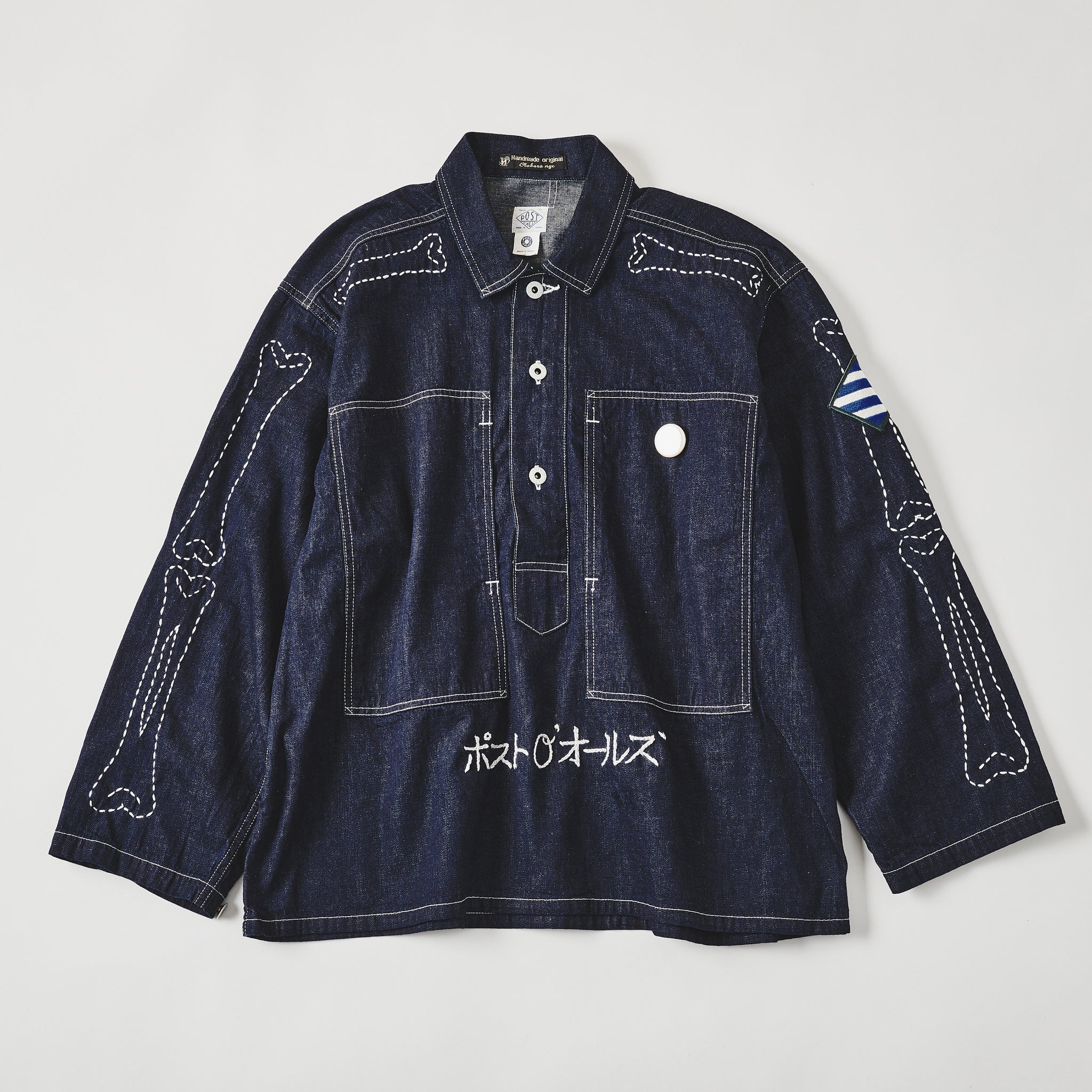 OTAKARA NYC X Post O’Alls #11 : Vanson's Bone with Post O'Alls Japanese Letters