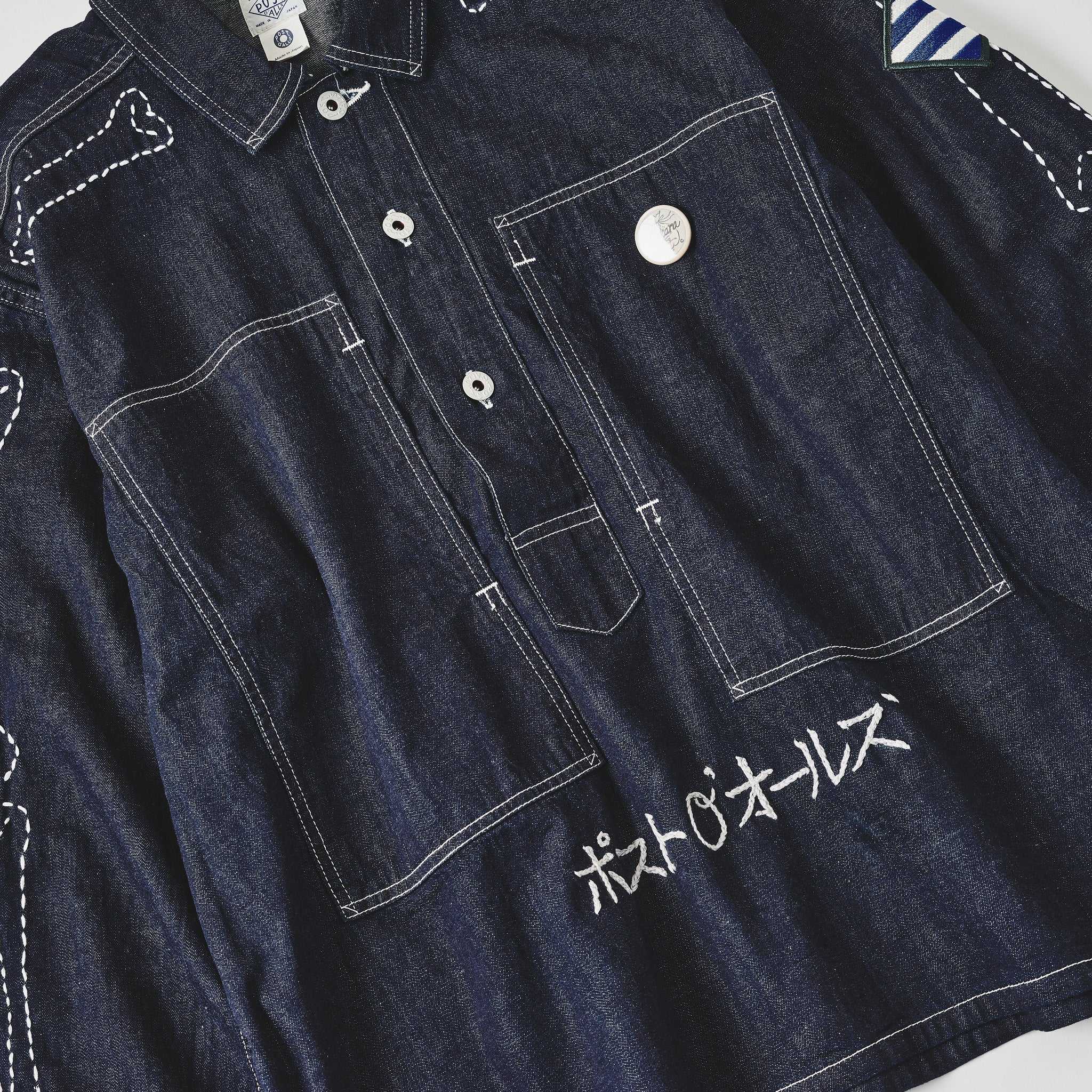 OTAKARA NYC X Post O’Alls #11 : Vanson's Bone with Post O'Alls Japanese Letters