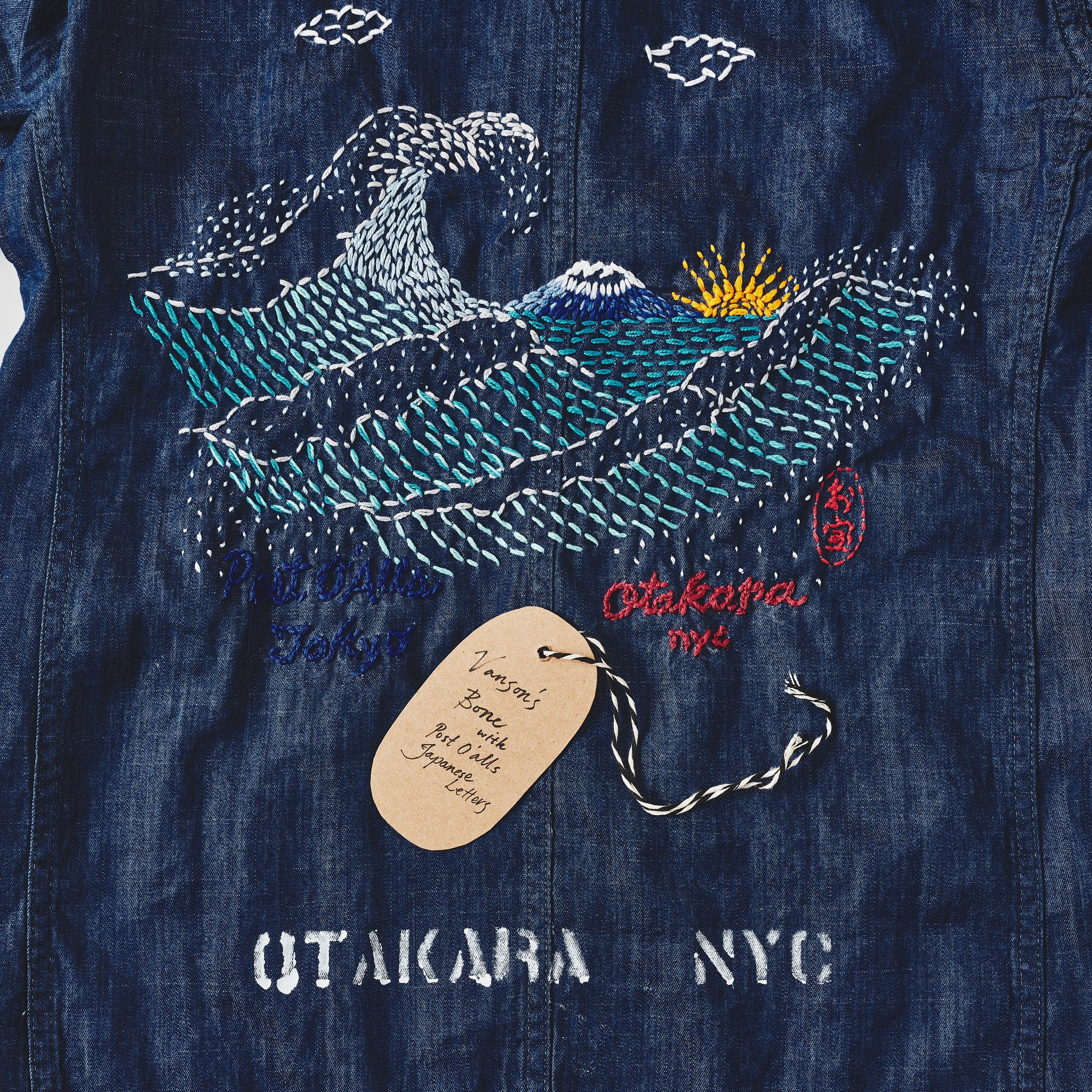 OTAKARA NYC X Post O'Alls #01 : Post O'Alls Donuts sign with Ocean Wave + Mt Fuji