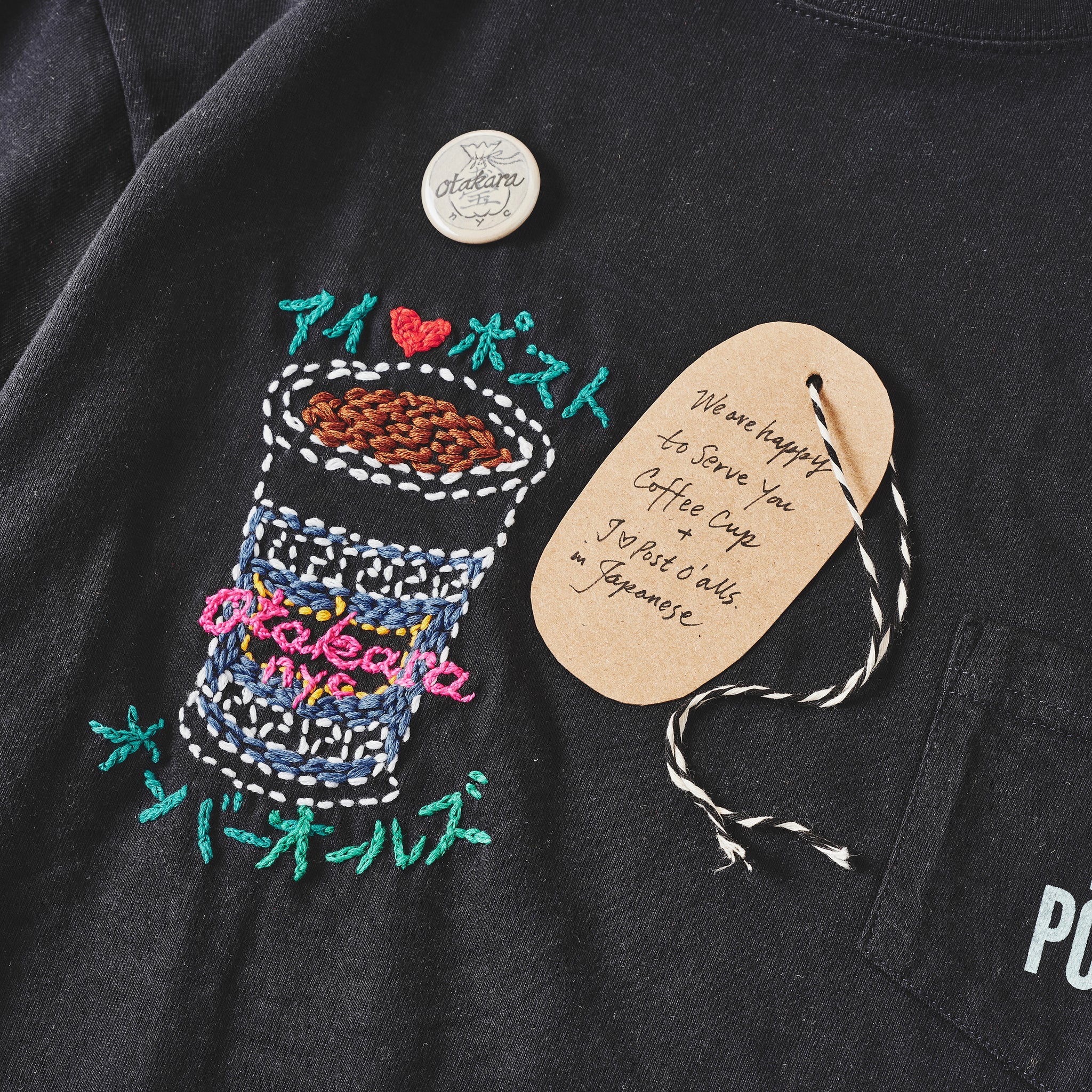OTAKARA NYC X Post O’Alls #23 : Coffe Cup + I 💗 Post O'Alls