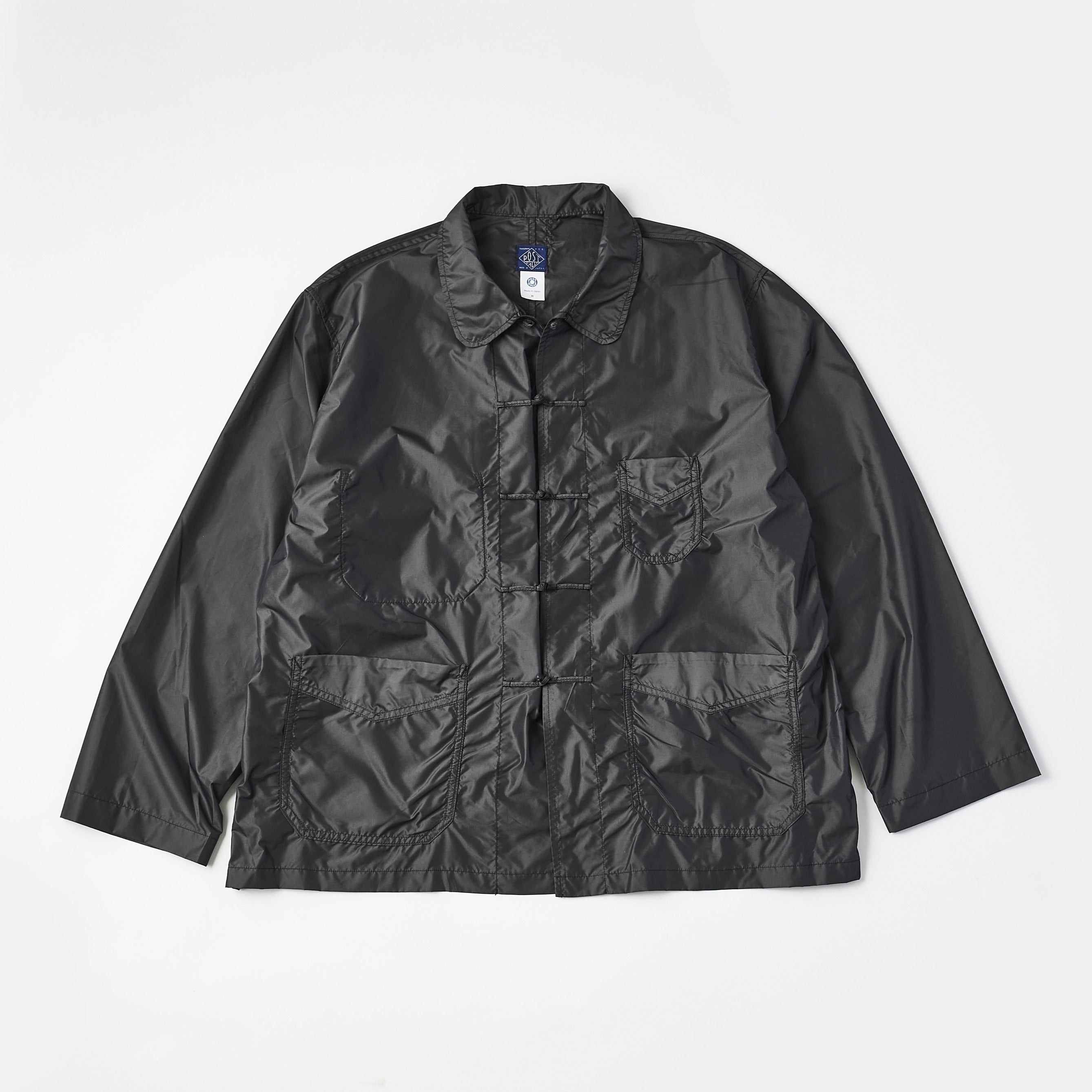 #3107-NP1 POST Chinois : N/P taffeta / gray iridescent