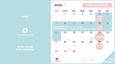 [4.18 UPDATE vol.3] Product Schedule of April