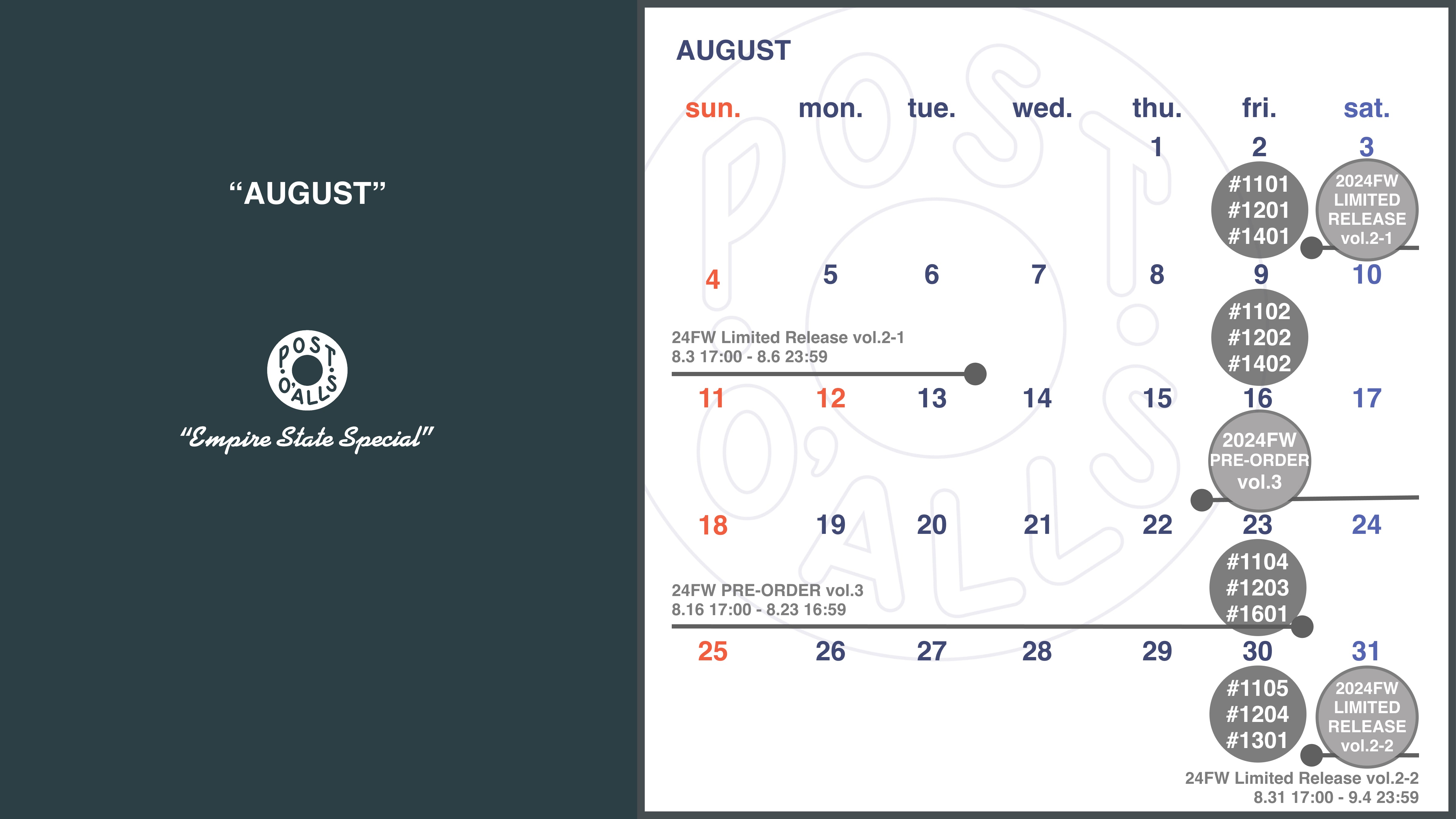 Products Schedule of AUGUST