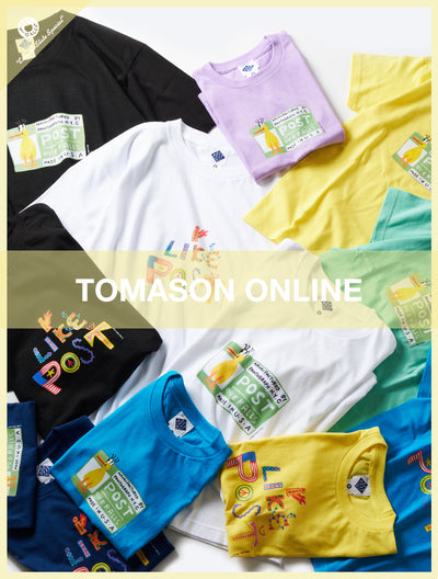 TOMASON ONLINE