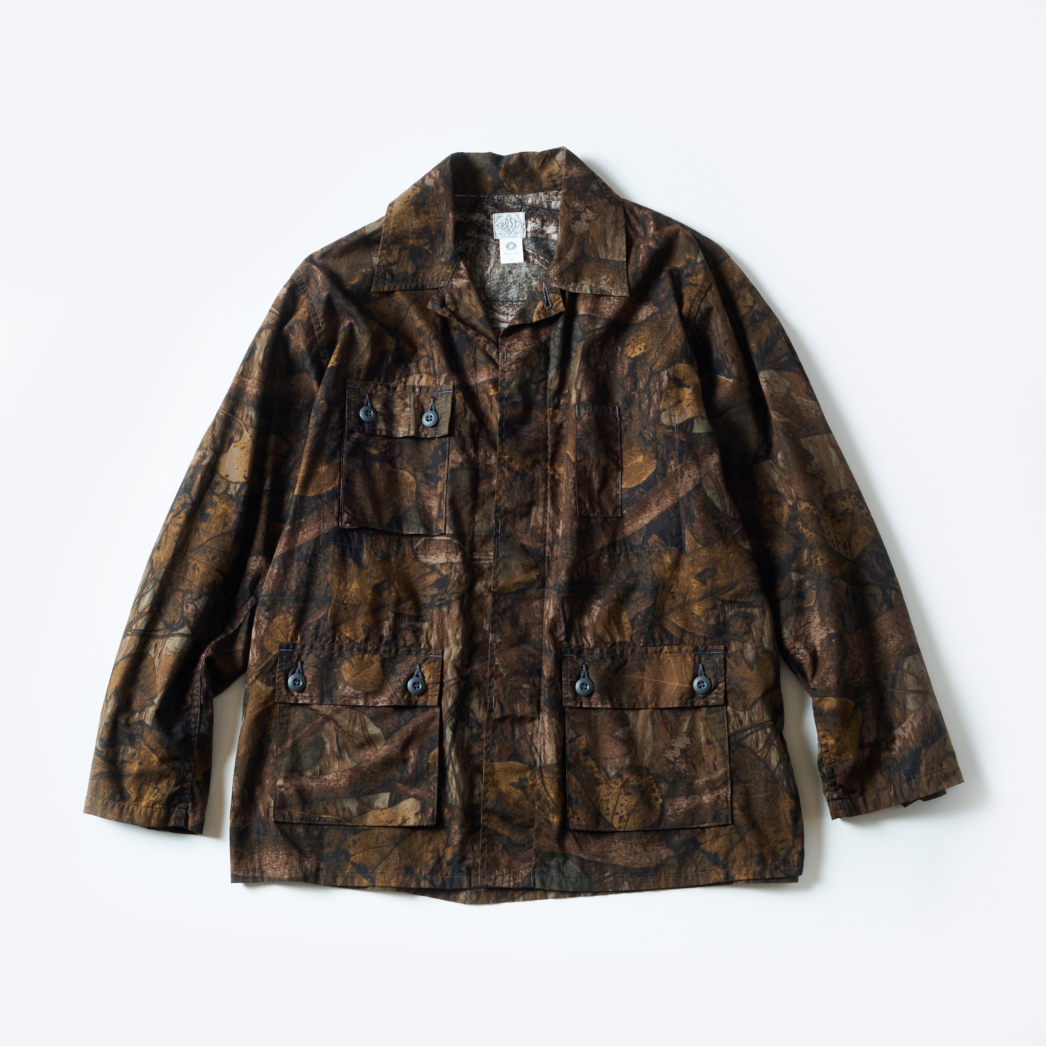 #1123R2-FC1 BDU-R2 : forest camo brown jungle
