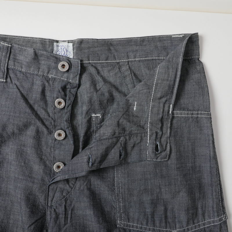 Army Navy Pants : summer light chambray grey pa-006 "Dead Stock" / L