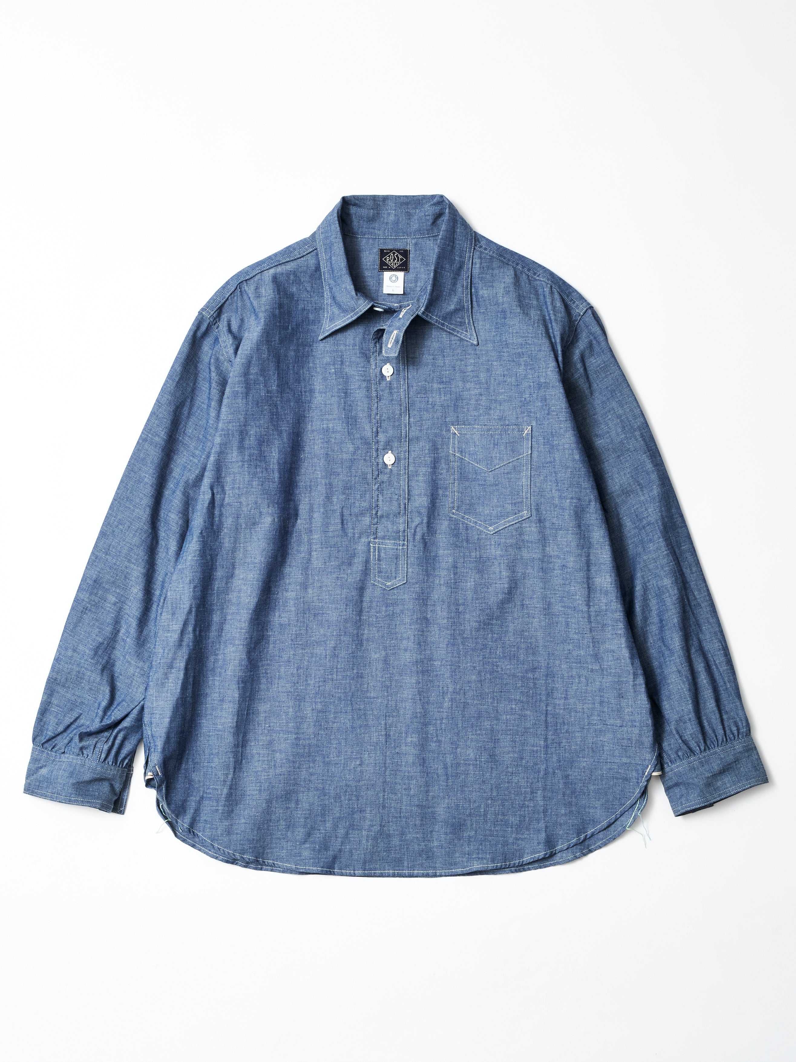 #3235-11 Frontier : chambray indigo rigid_1