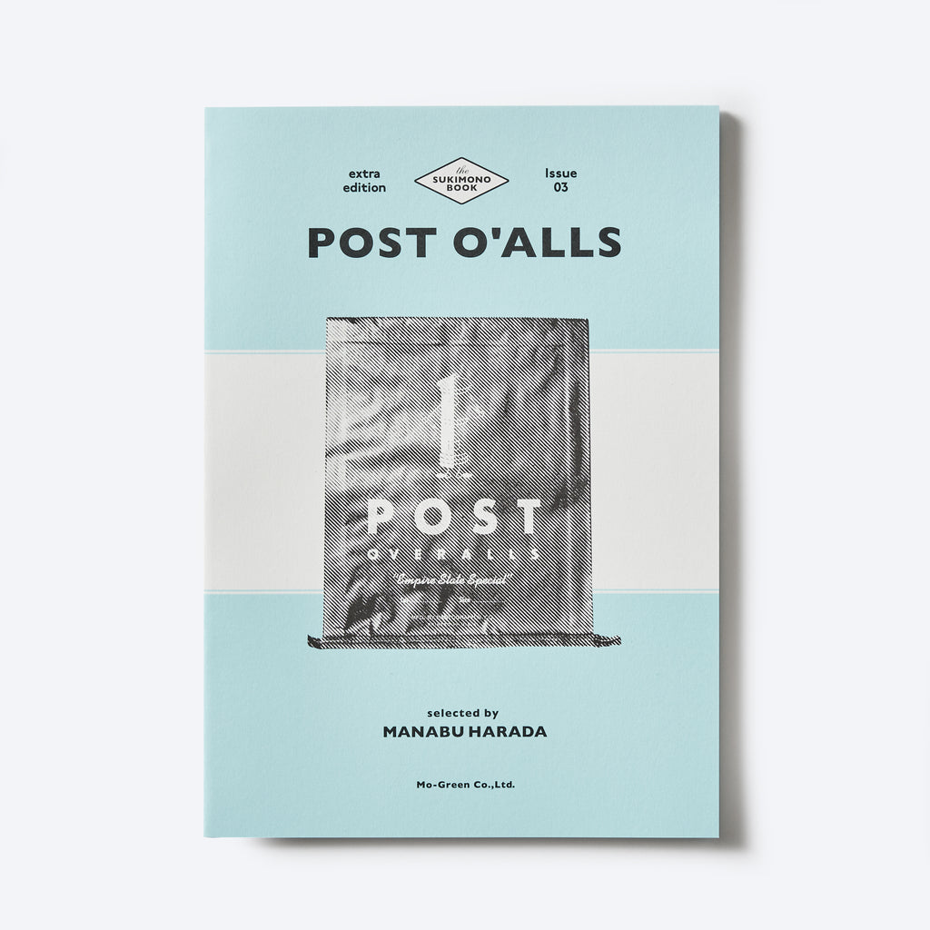 POST O'ALLS] THE SUKIMONO BOOK (BOOK-SBP) – POST OʼALLS