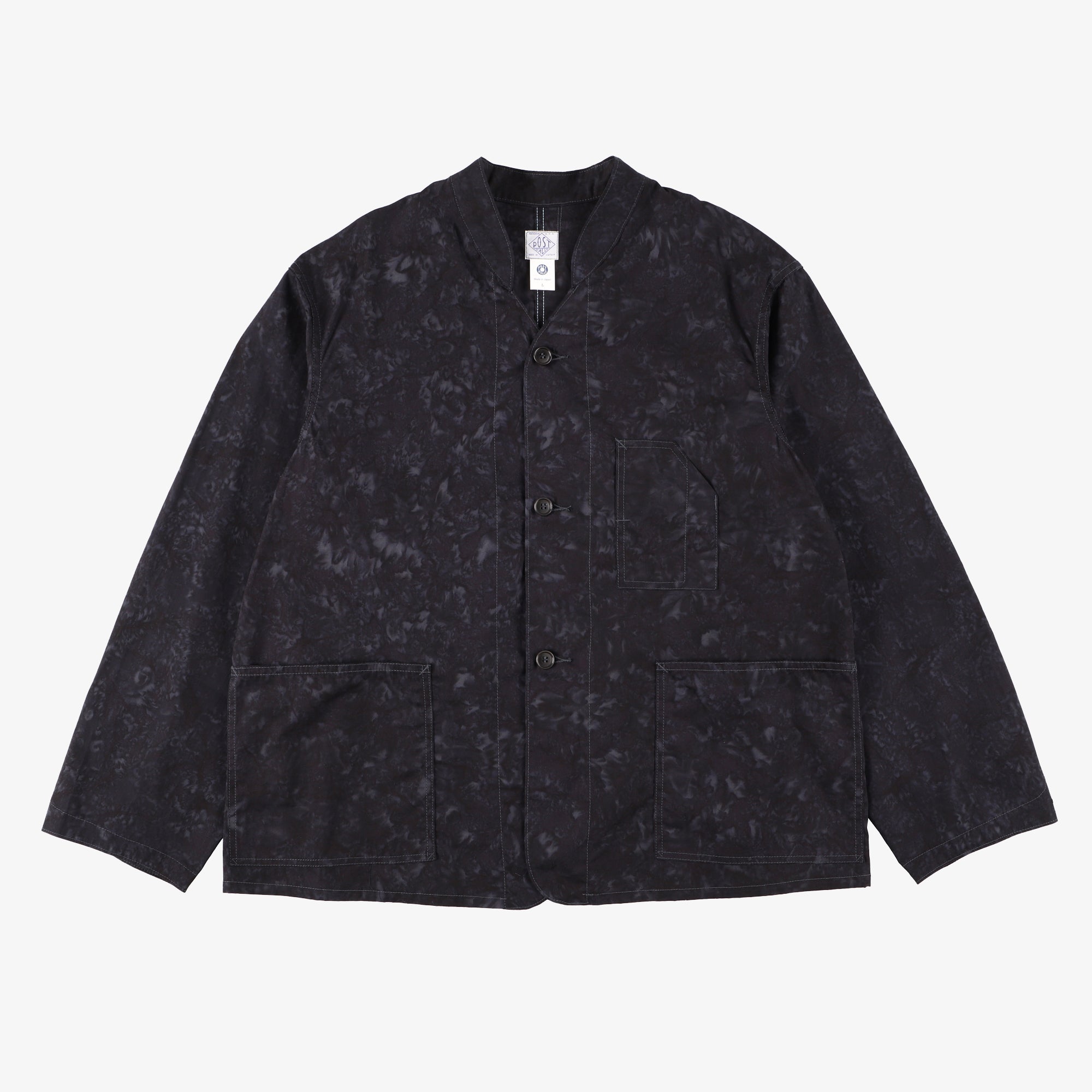 #1109R LB2 : liquid batik deep blue