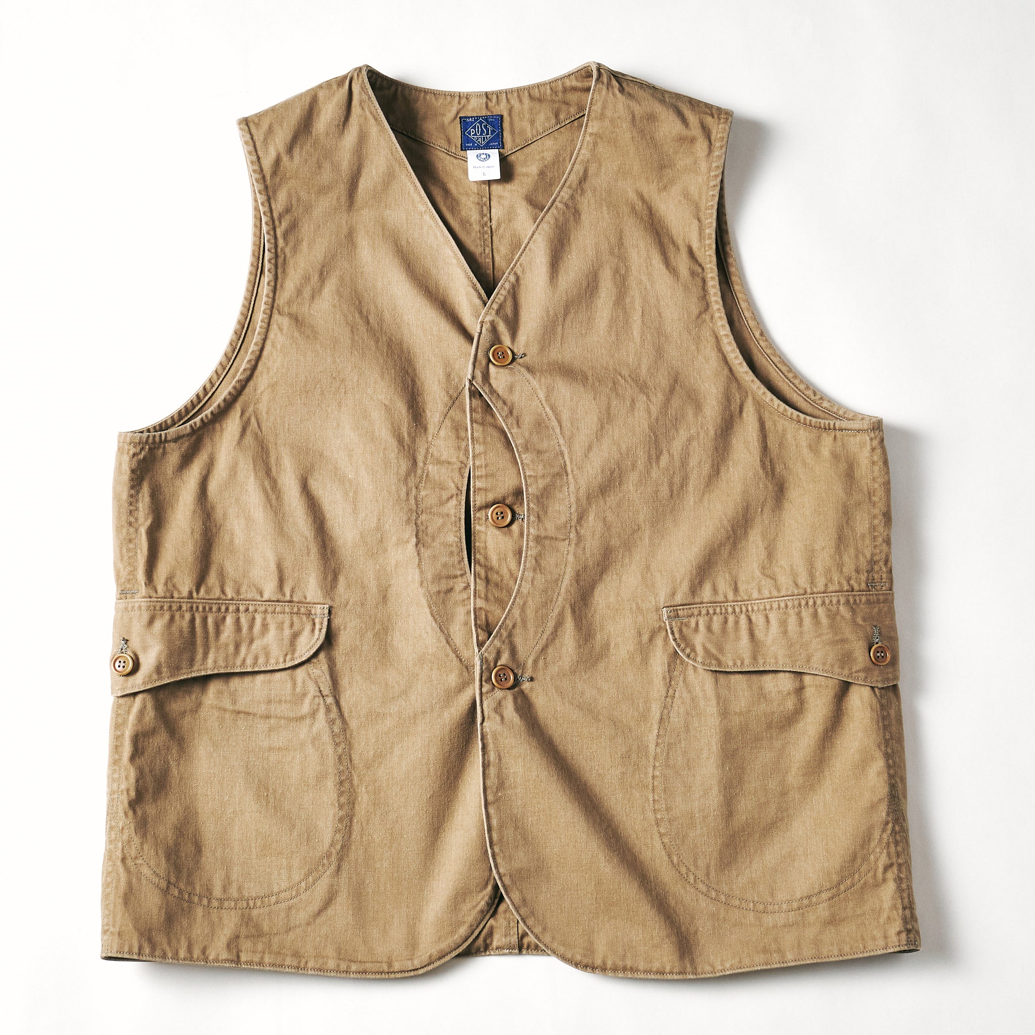 #1512-VMK Royal Traveler : vintage sateen dark khaki