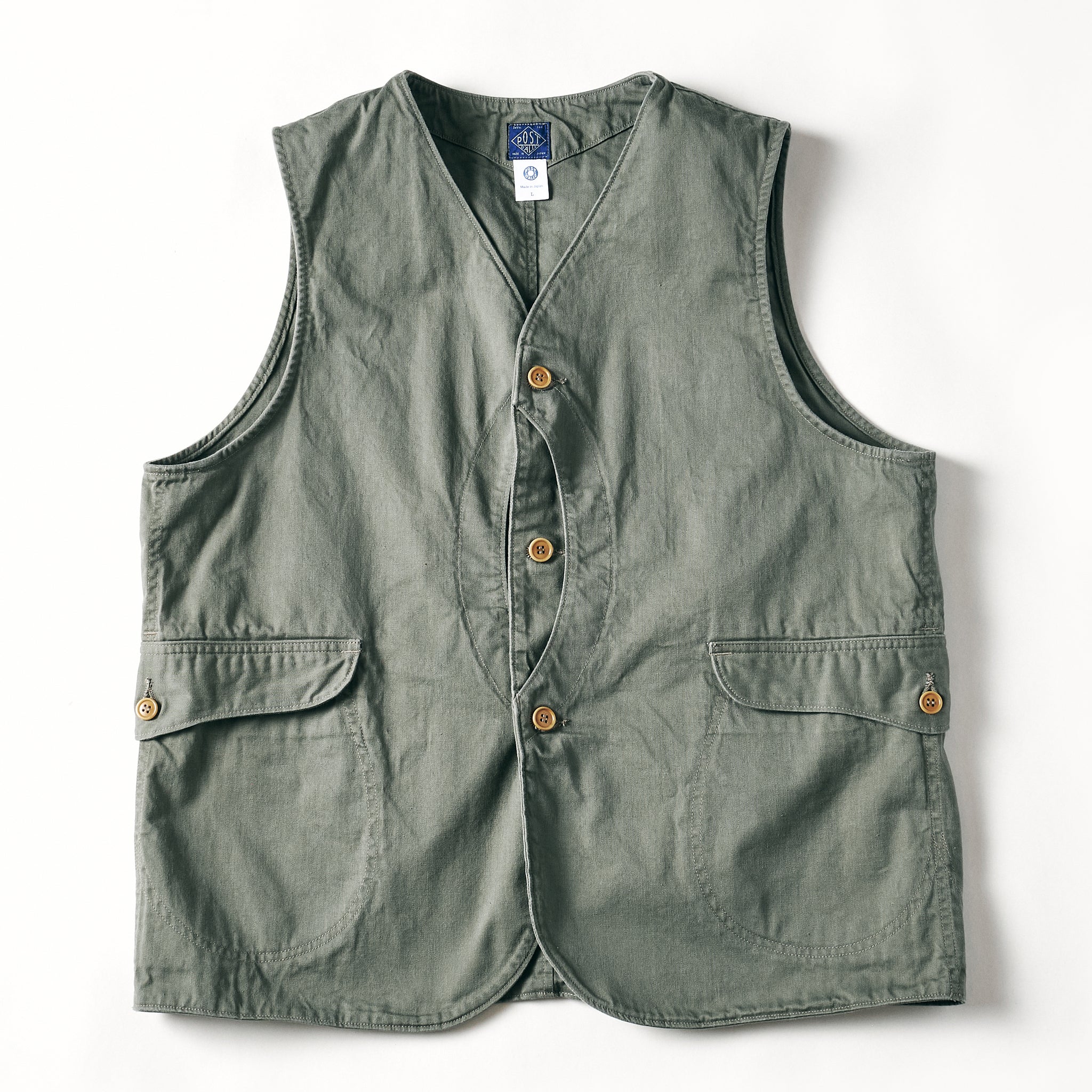 #1512-VMO Royal Traveler : vintage sateen olive