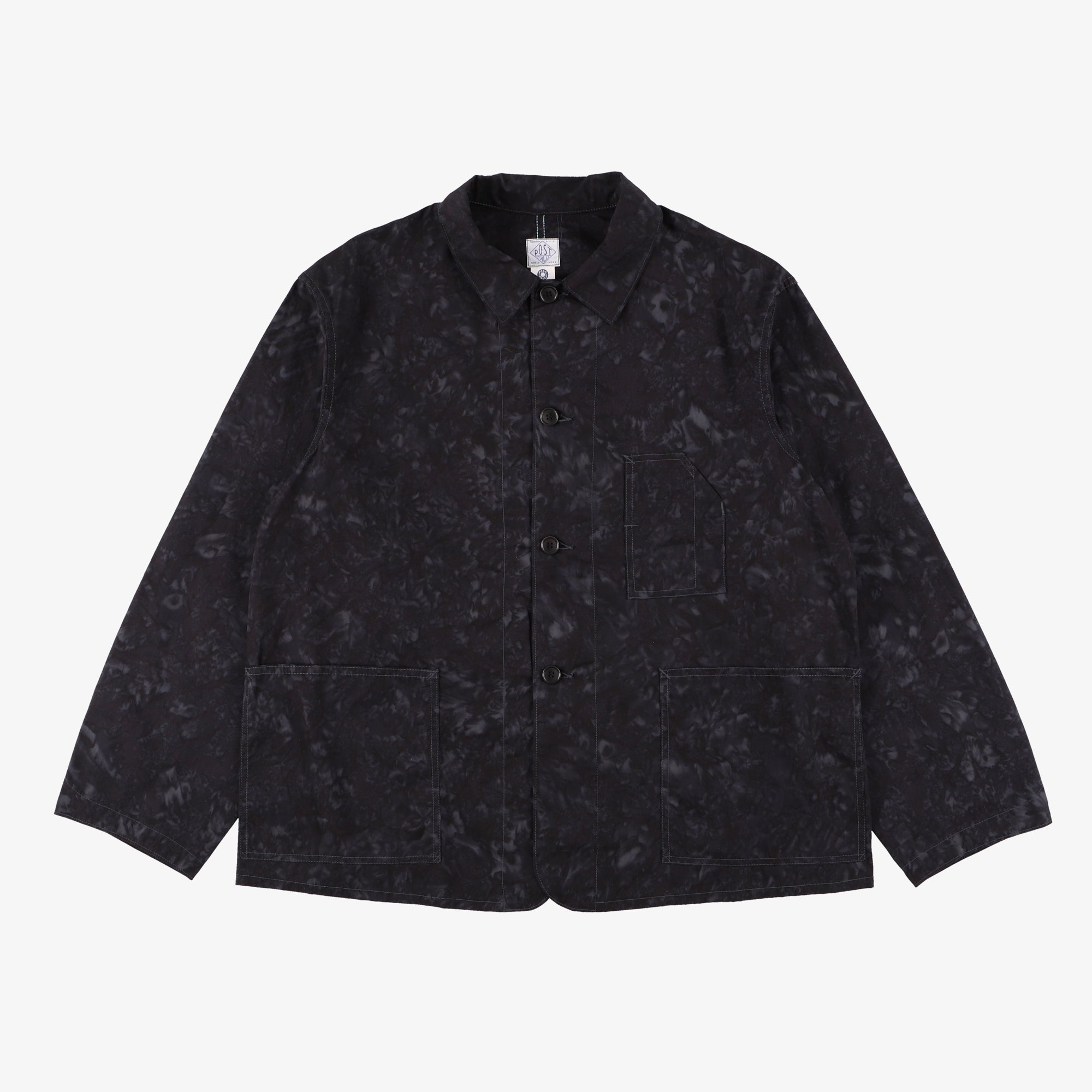 #1106R LB2 : liquid batik deep blue