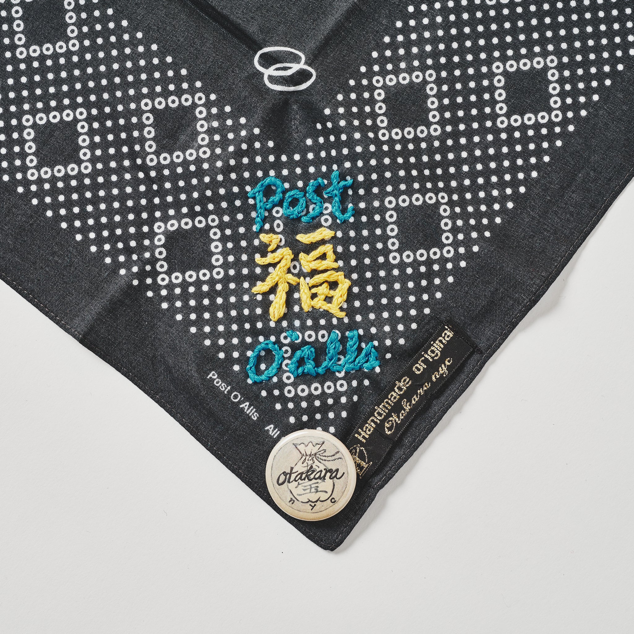 OTAKARA NYC X Post O’Alls #37 : "Happines" 福 Post O'Alls