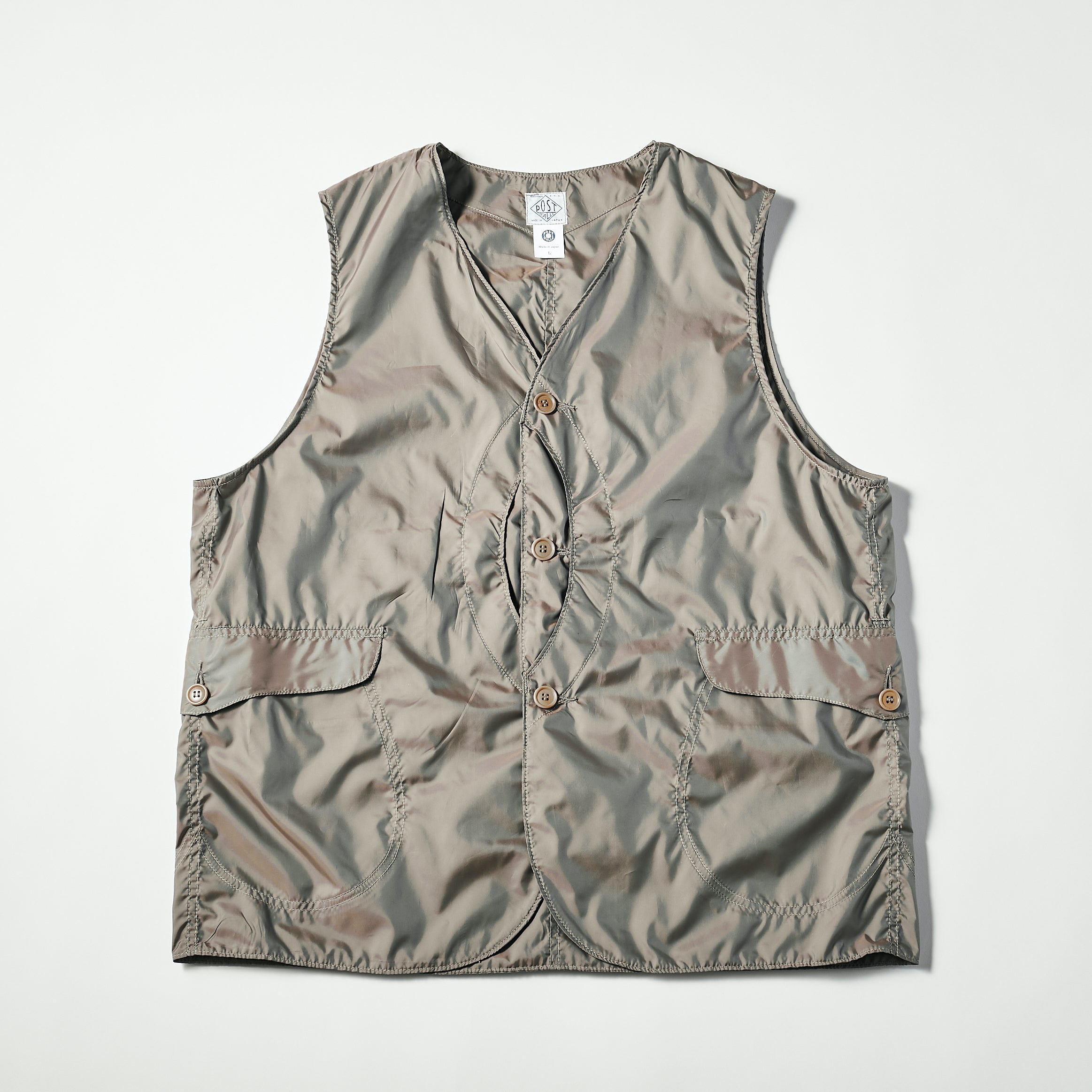 #1512 Royal Traveler PT3 : Poly Taffeta khaki iridescent